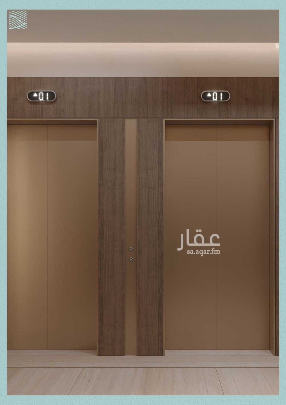 3 bedroom apartment in Al Yaqout, Jeddah 5