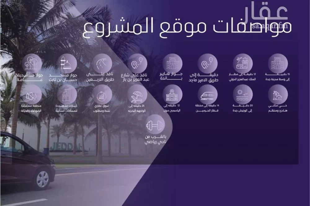 5 bedroom apartment in Al Safa 6