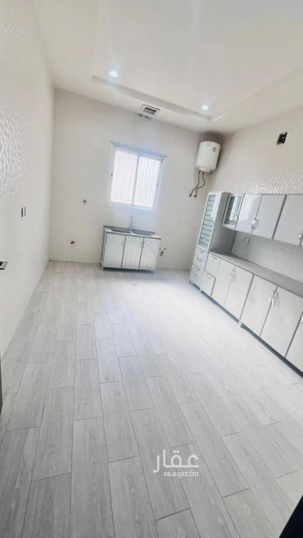 4 bedroom apartment in Al Rimal 4