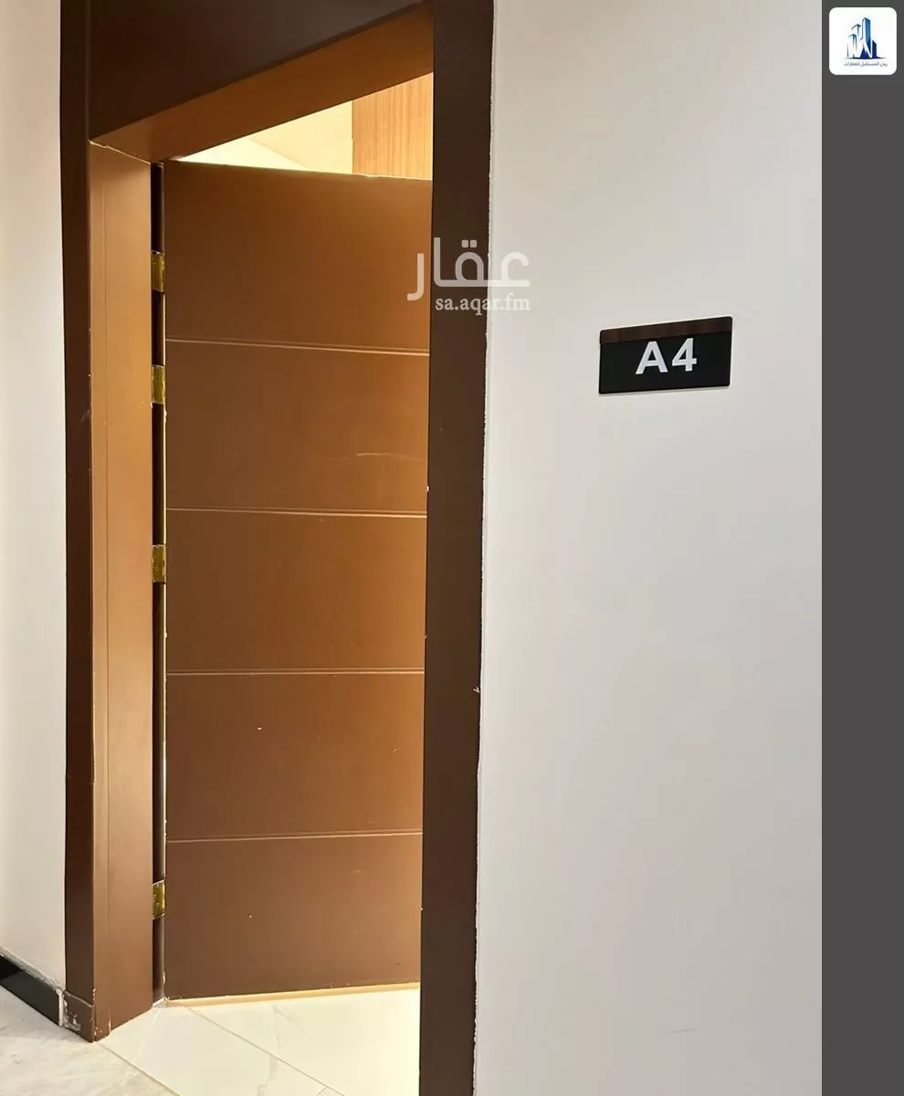 شقة 4 غرف في السعادة، الرياض 3