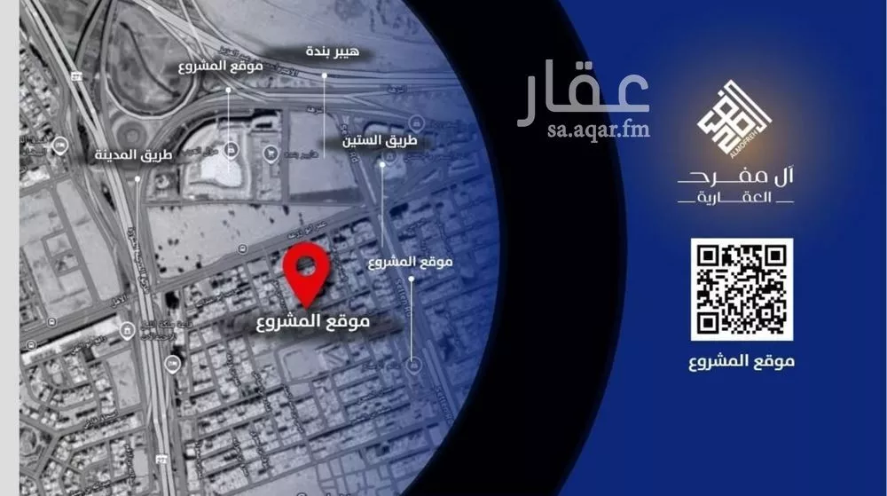 2 bedroom apartment in Al Nuzhah 4