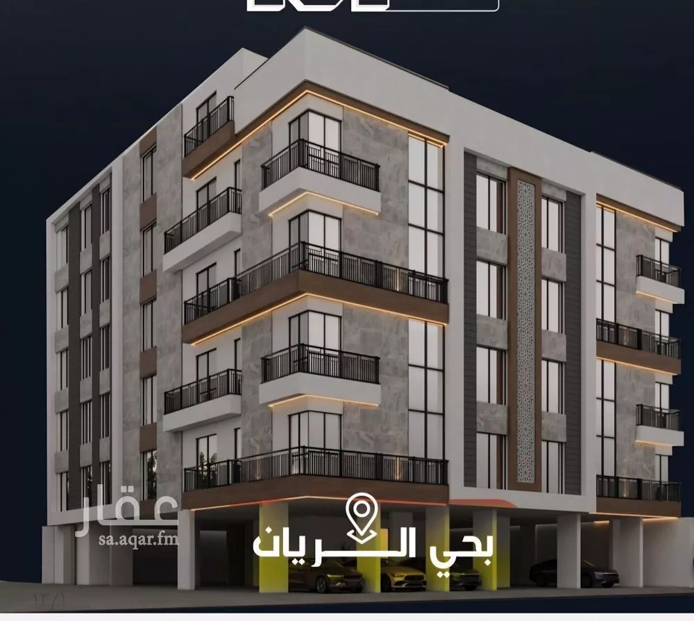 شقة 4 غرف في الريان 6