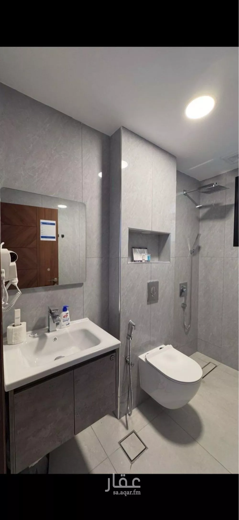 3 bedroom apartment in As Saif 5