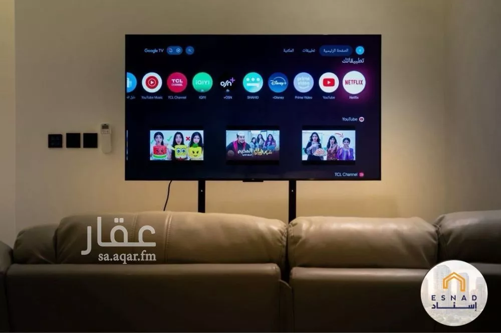 3 bedroom apartment in As Saif 6