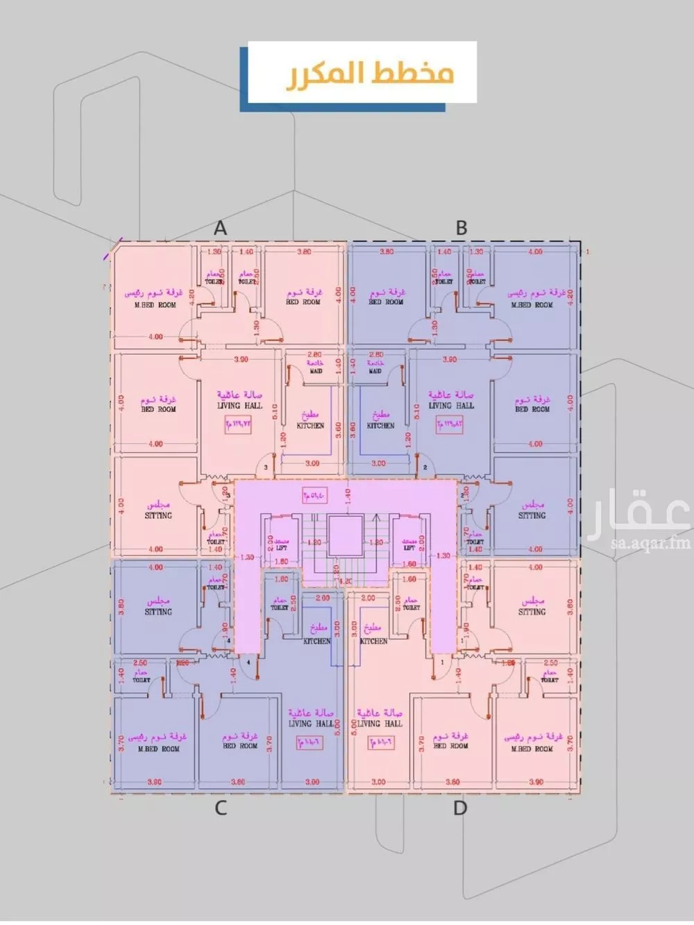 شقة 3 غرف في الصفا 7
