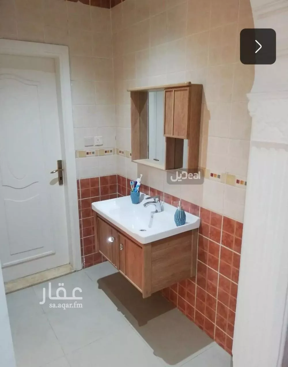 5 bedroom apartment in Al Faisaliyyah 7