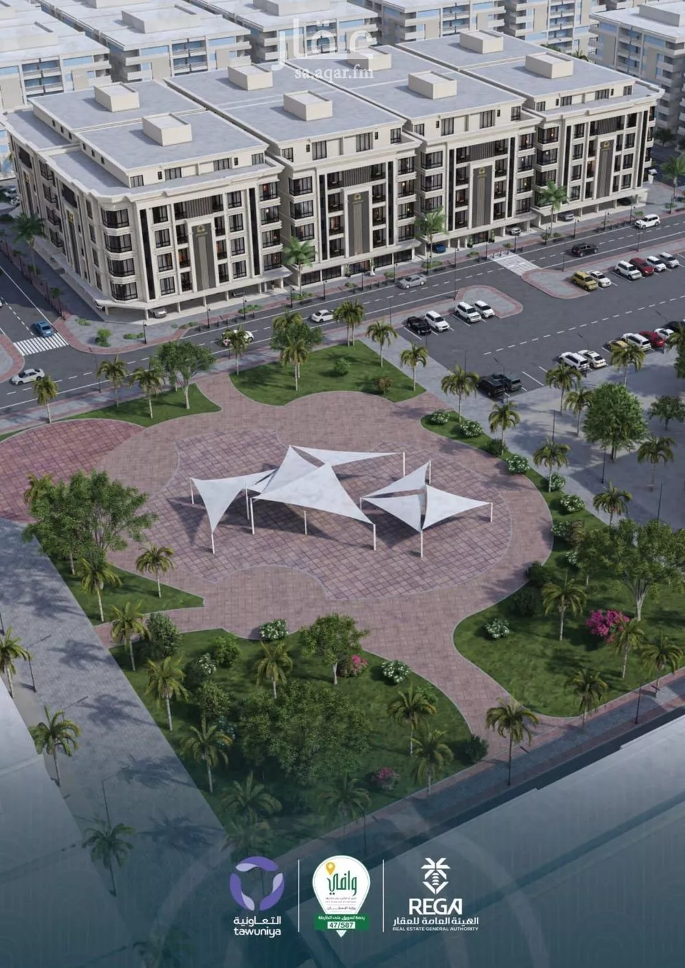 3 bedroom apartment in Al Sawari 5