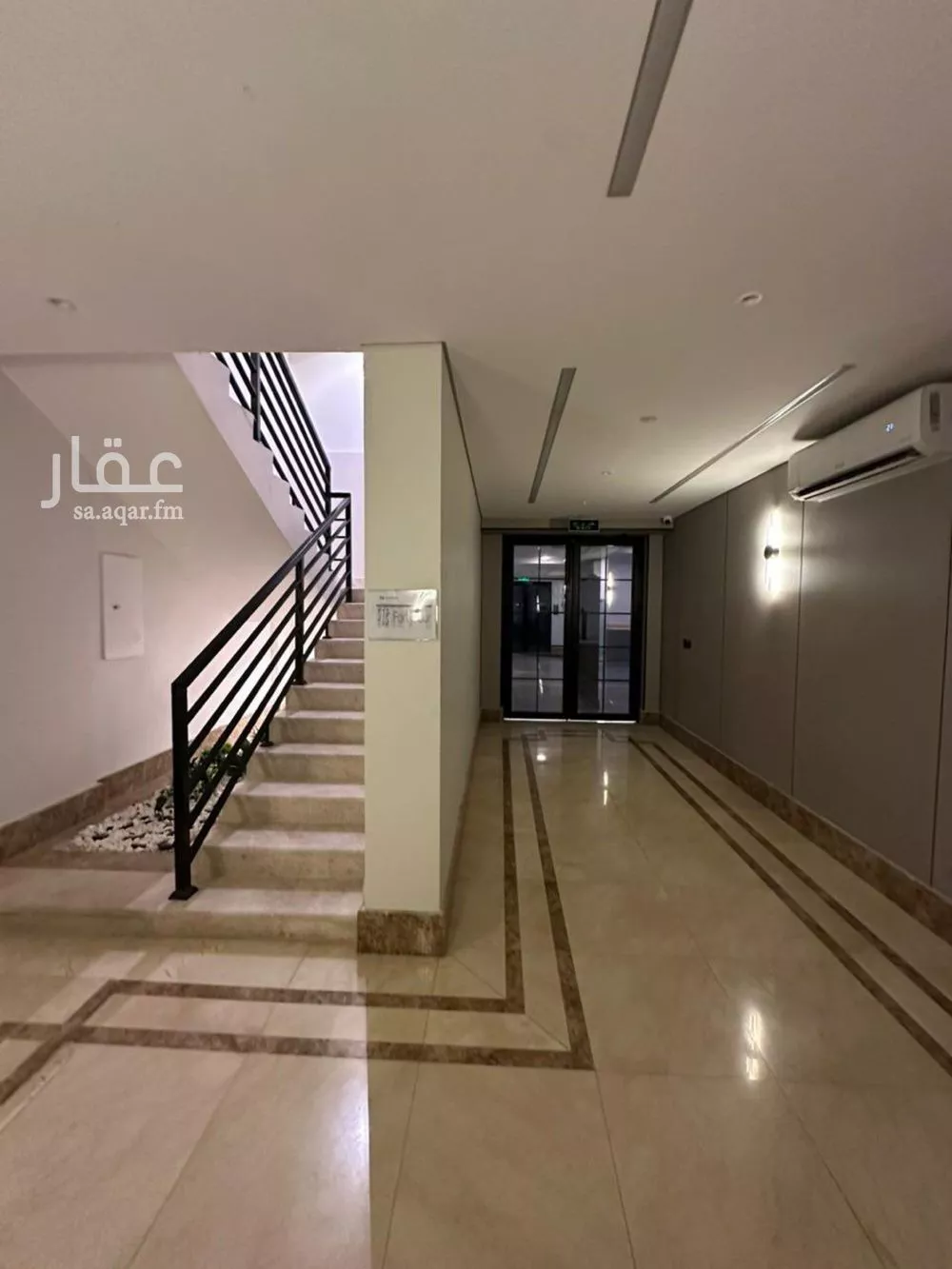 4 bedroom apartment in As Sadafah, Eastern Province 19