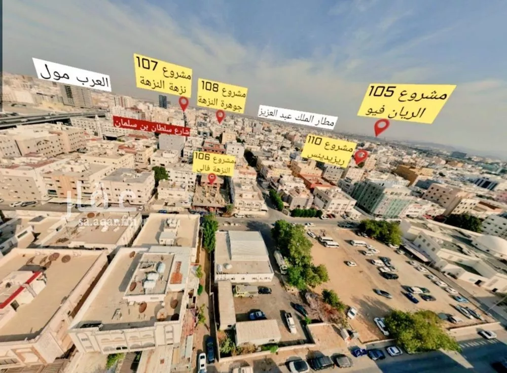 3 bedroom apartment in Al Nuzhah 5