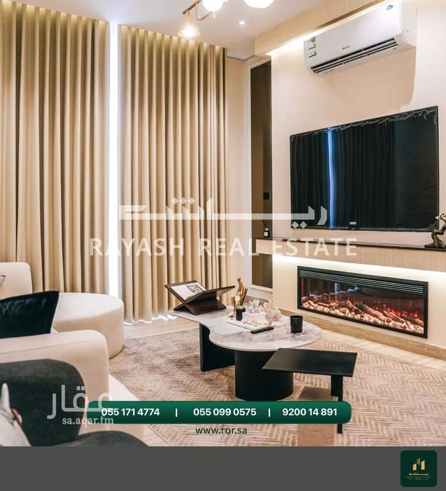 3 bedroom apartment in Al Salamah 2