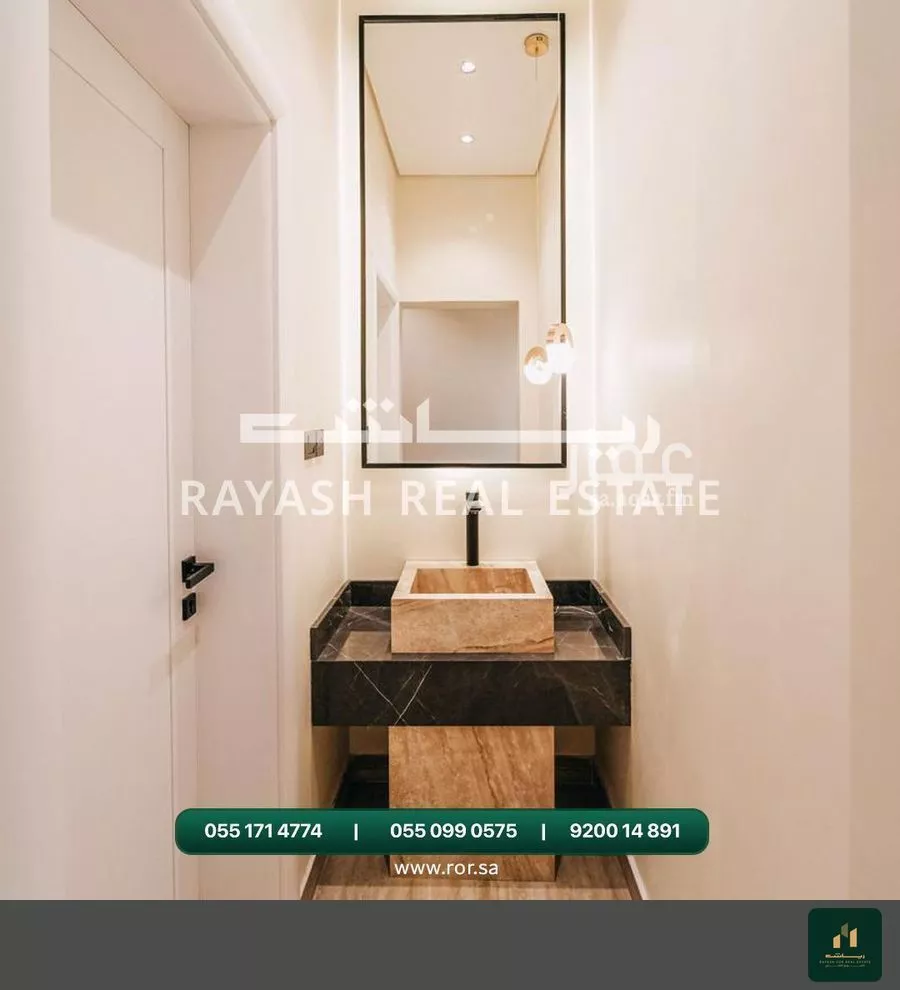 3 bedroom apartment in Al Salamah 11