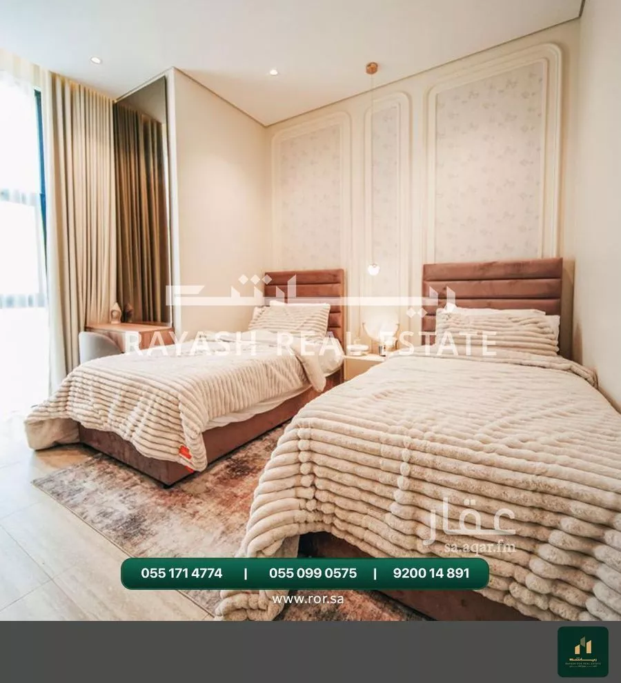 3 bedroom apartment in Al Salamah 3