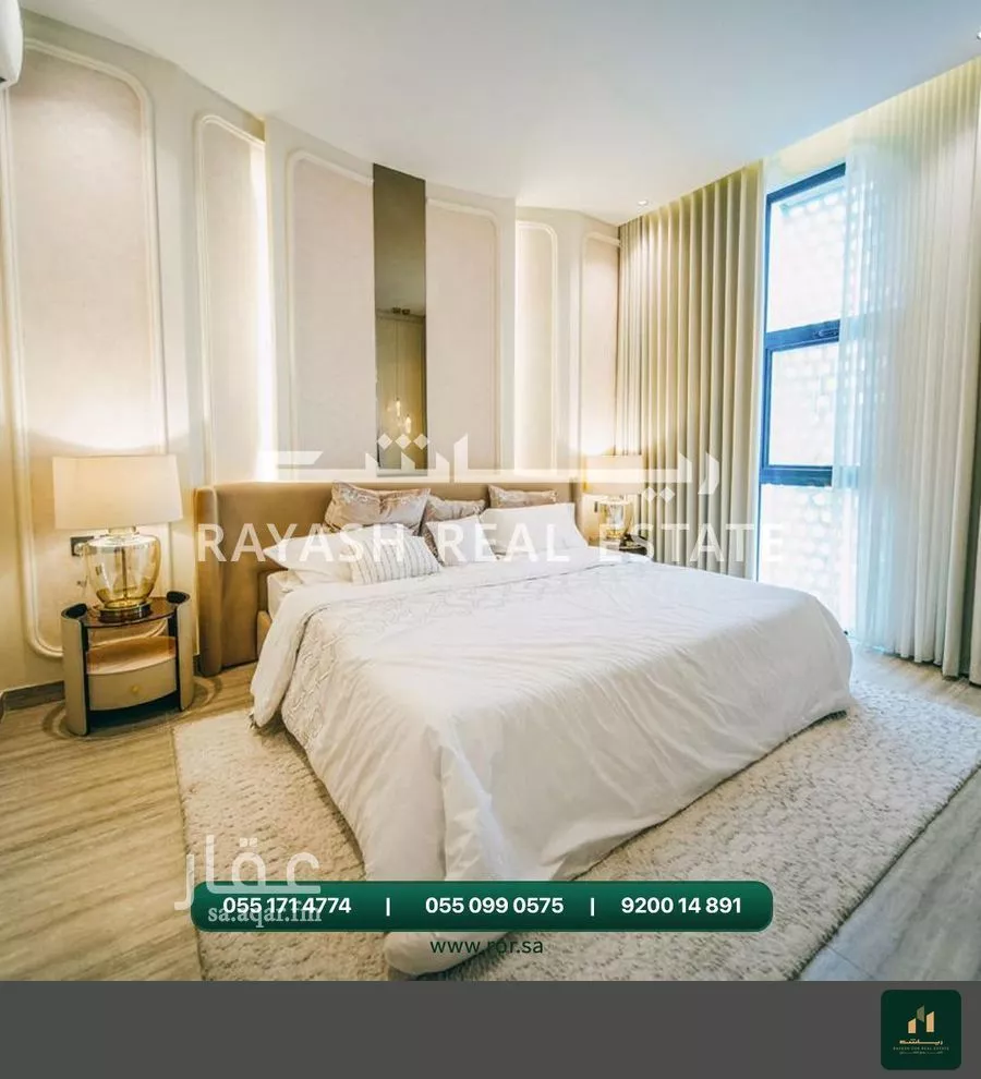 3 bedroom apartment in Al Salamah 4