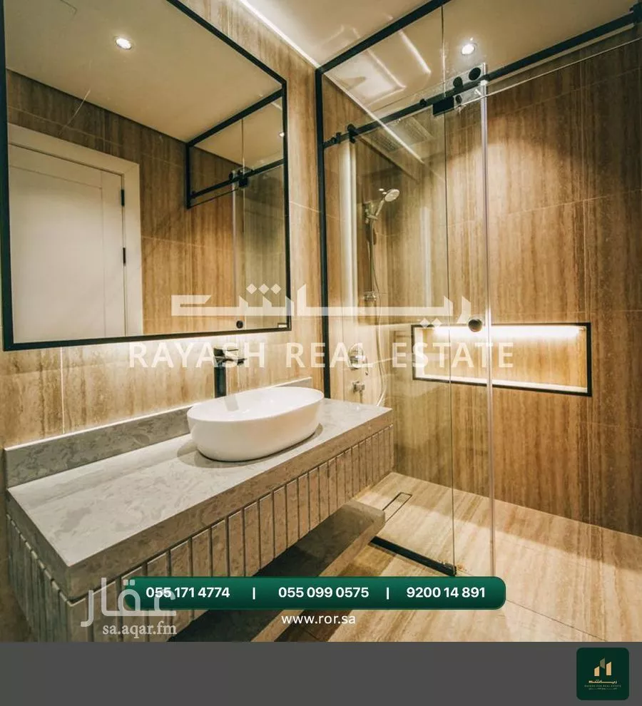3 bedroom apartment in Al Salamah 5