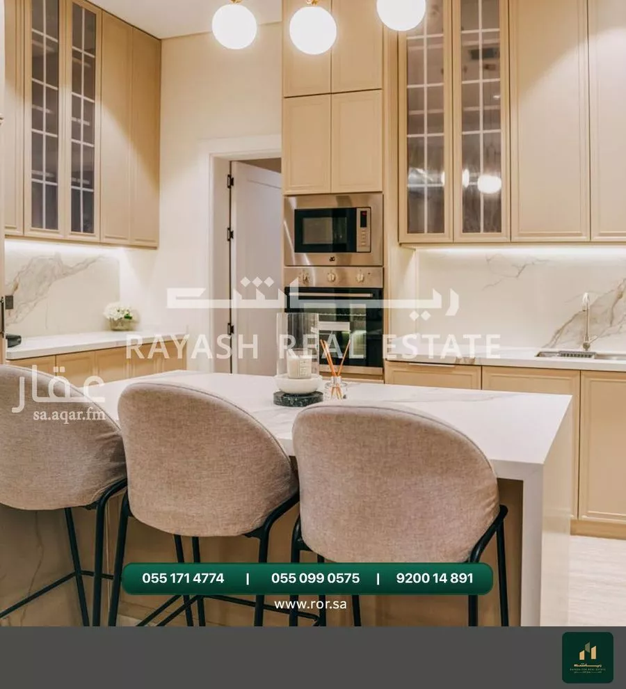 3 bedroom apartment in Al Salamah 6