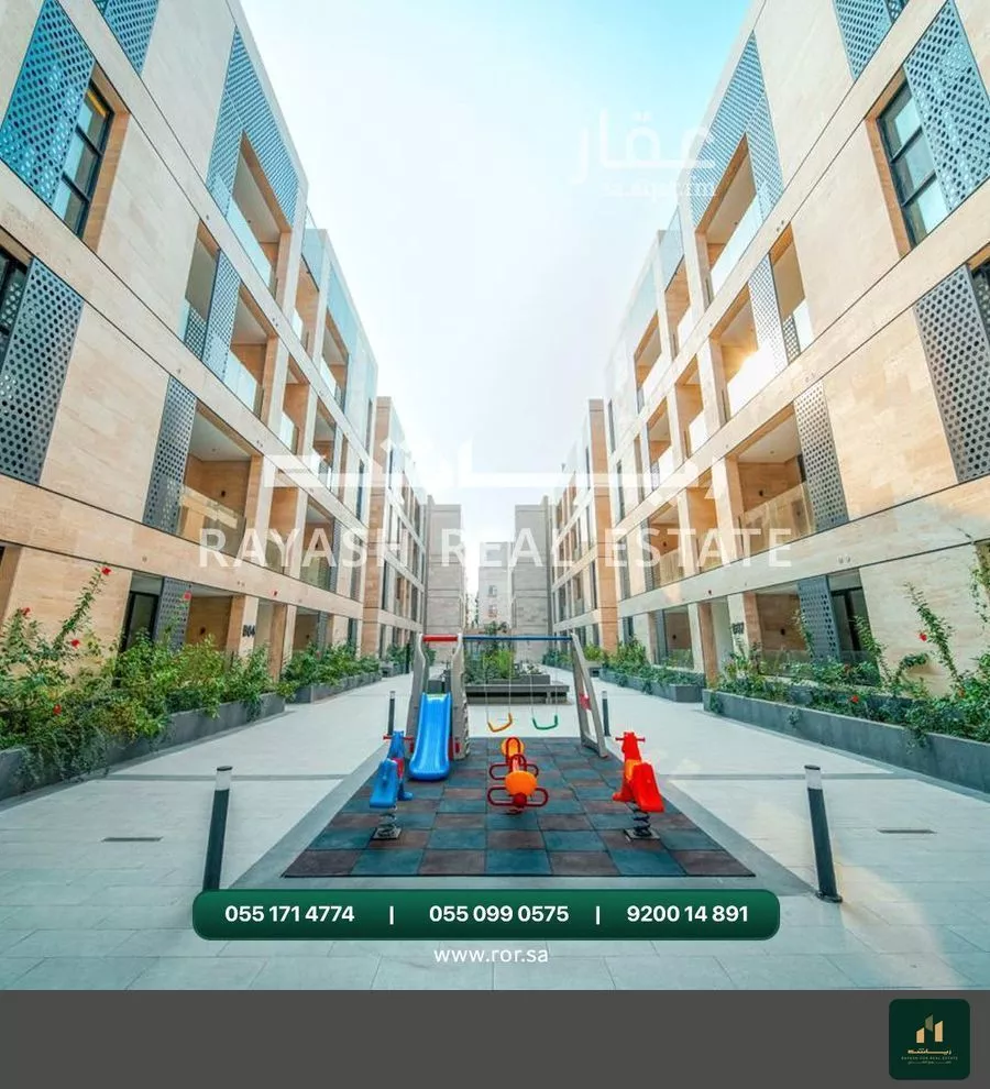 3 bedroom apartment in Al Salamah 7