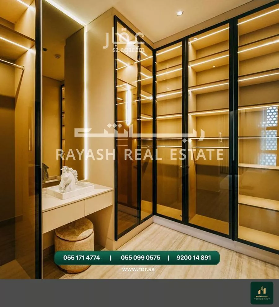 3 bedroom apartment in Al Salamah 8