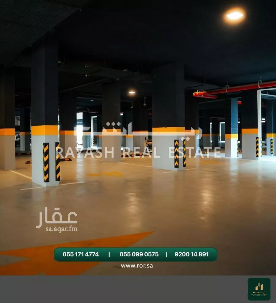 3 bedroom apartment in Al Salamah 9