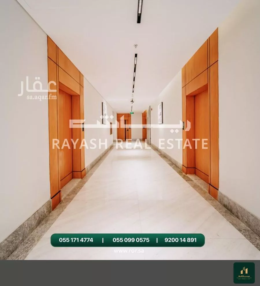 3 bedroom apartment in Al Salamah 10