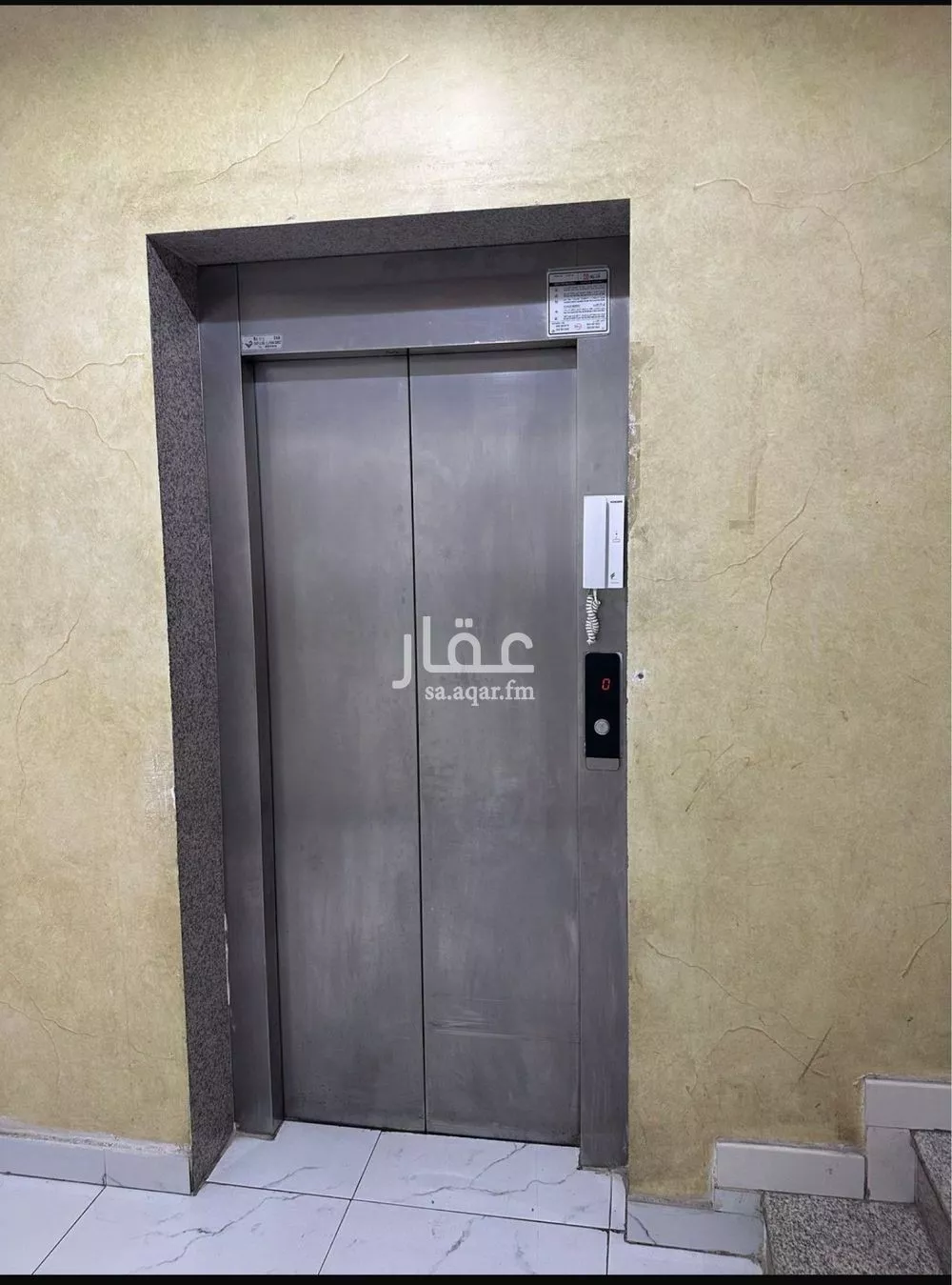 1 bedroom apartment in Al Faisaliyyah 7