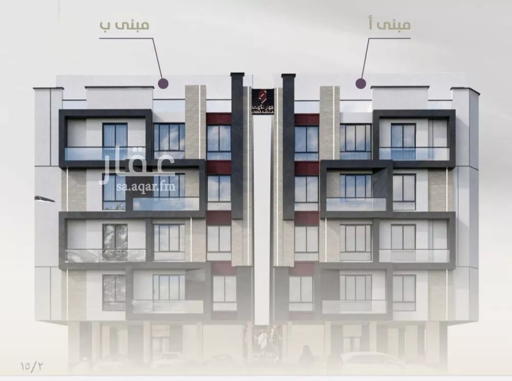 2 bedroom apartment in Al Zahra 5