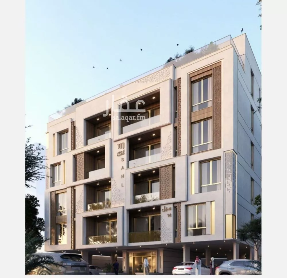 5 bedroom apartment in Al Zahra 2