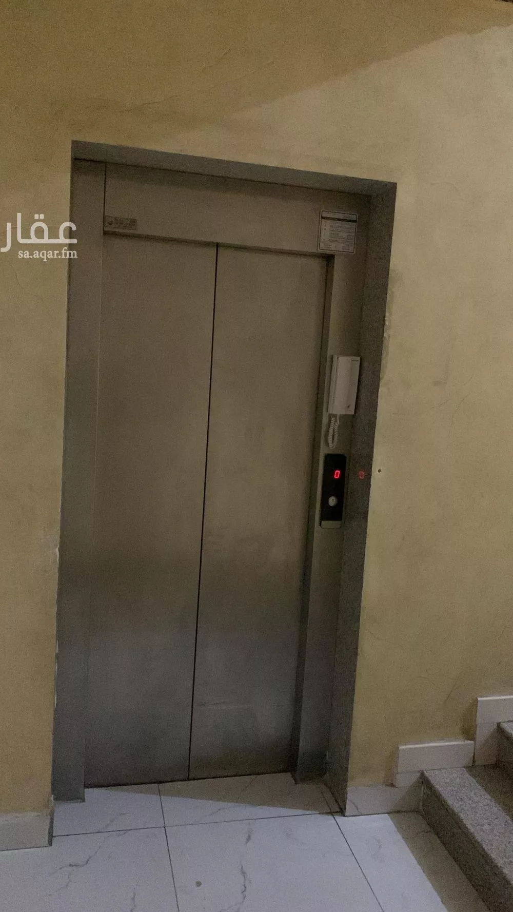 1 bedroom apartment in Al Faisaliyyah 2