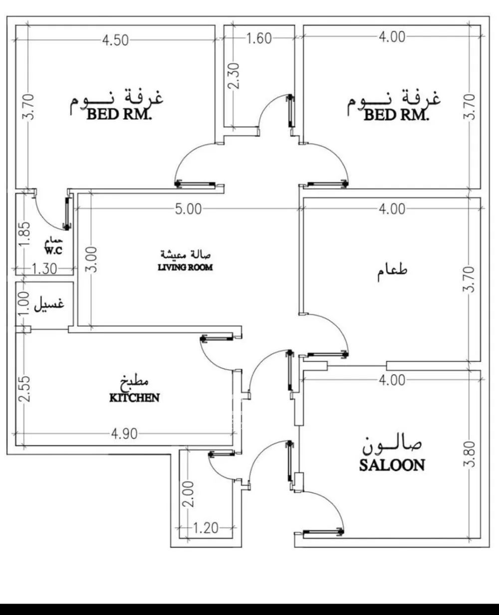 شقة 4 غرف في النزهة، جدة 4