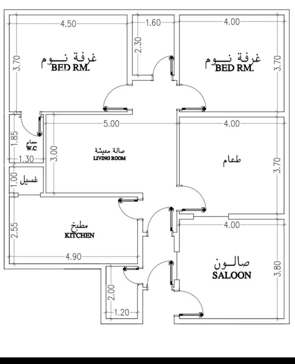 شقة 4 غرف في النزهة، جدة 5