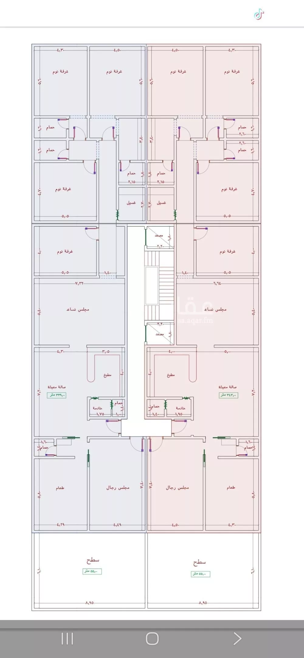 7 bedroom apartment in Al Jamiah 2