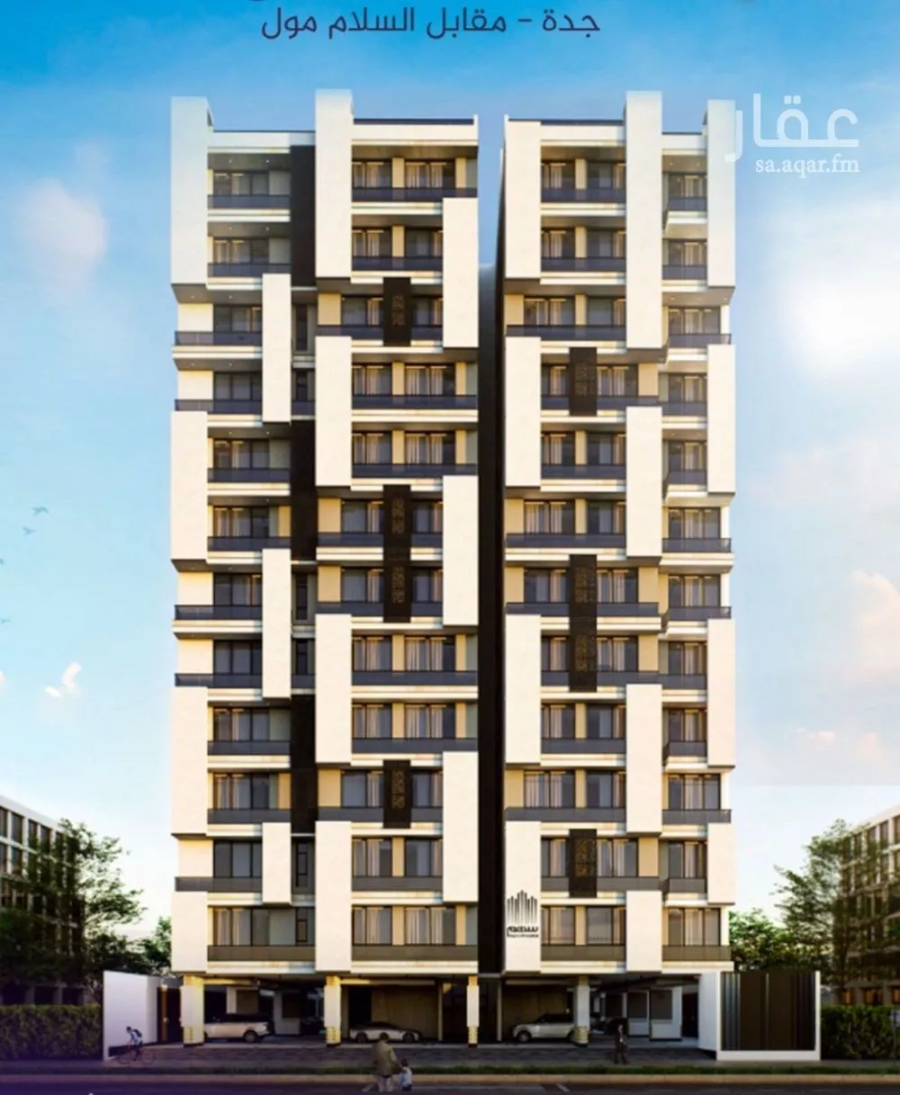 3 bedroom apartment in Al Fayha 4