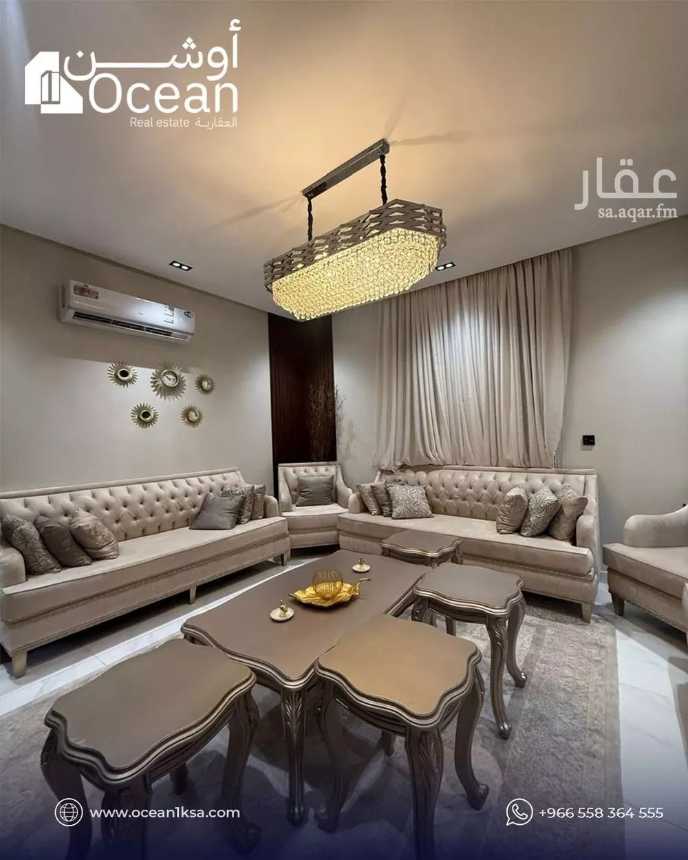 5 bedroom apartment in Al Zahra 15