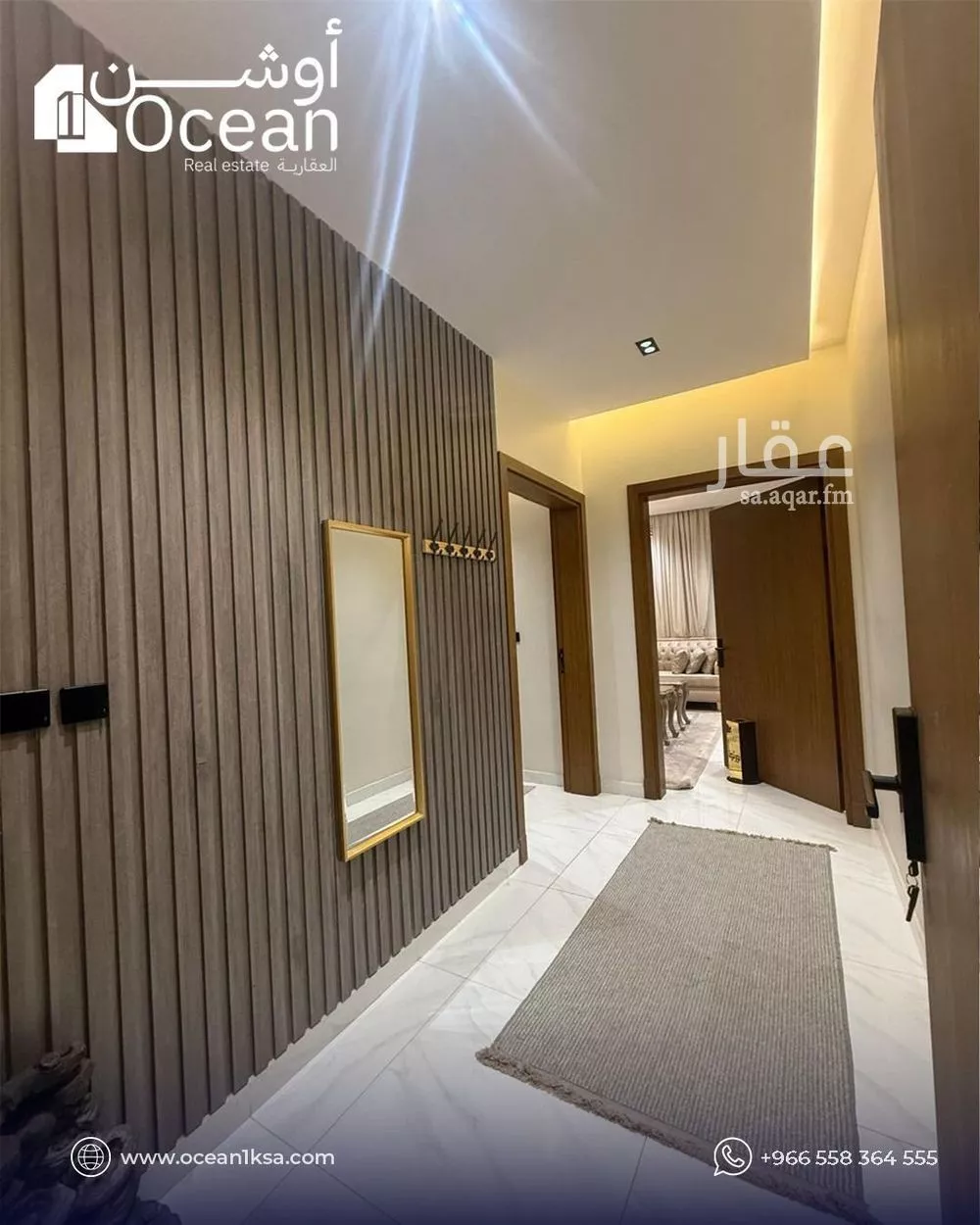 5 bedroom apartment in Al Zahra 17