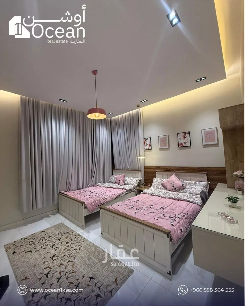 5 bedroom apartment in Al Zahra 19