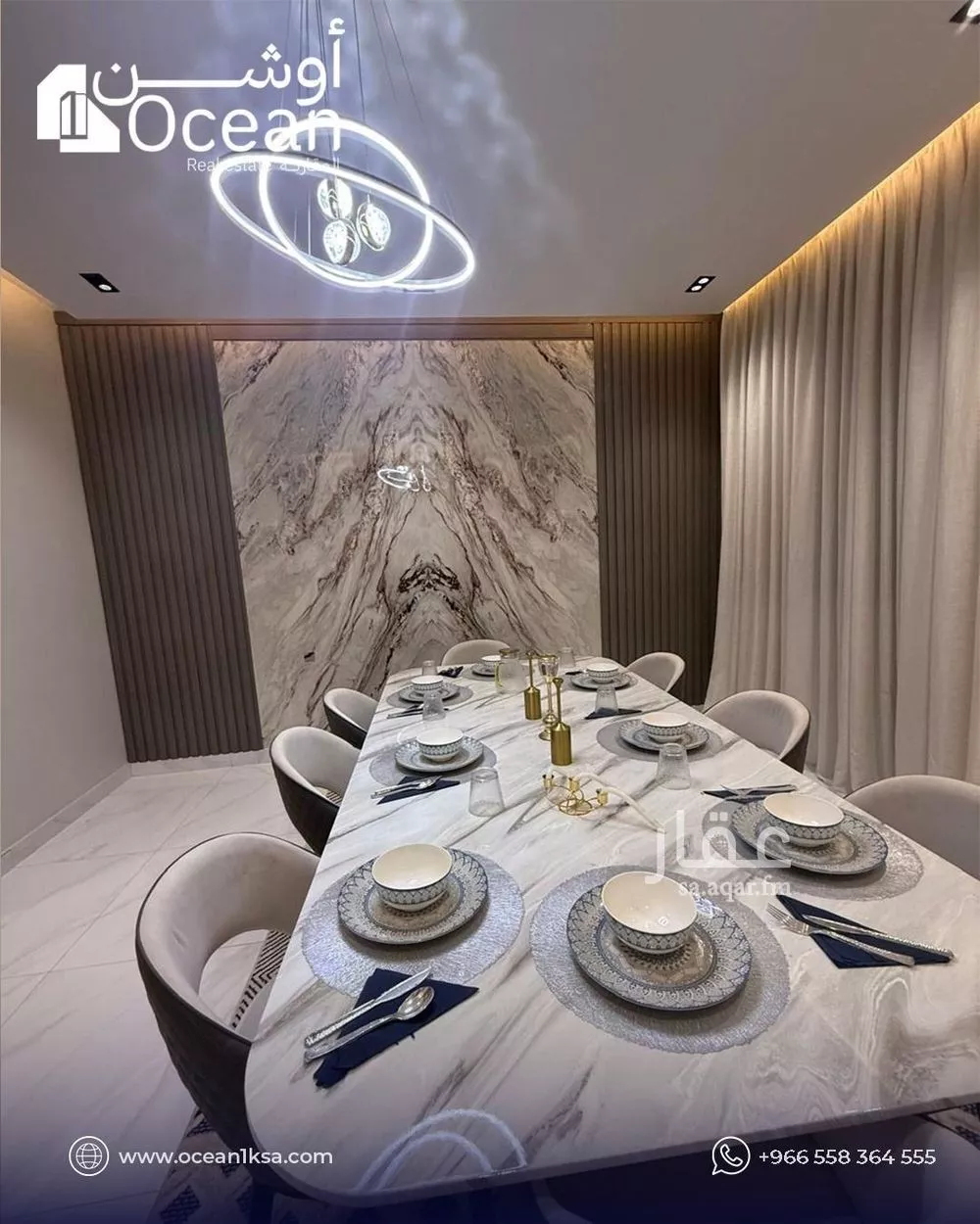 5 bedroom apartment in Al Zahra 3