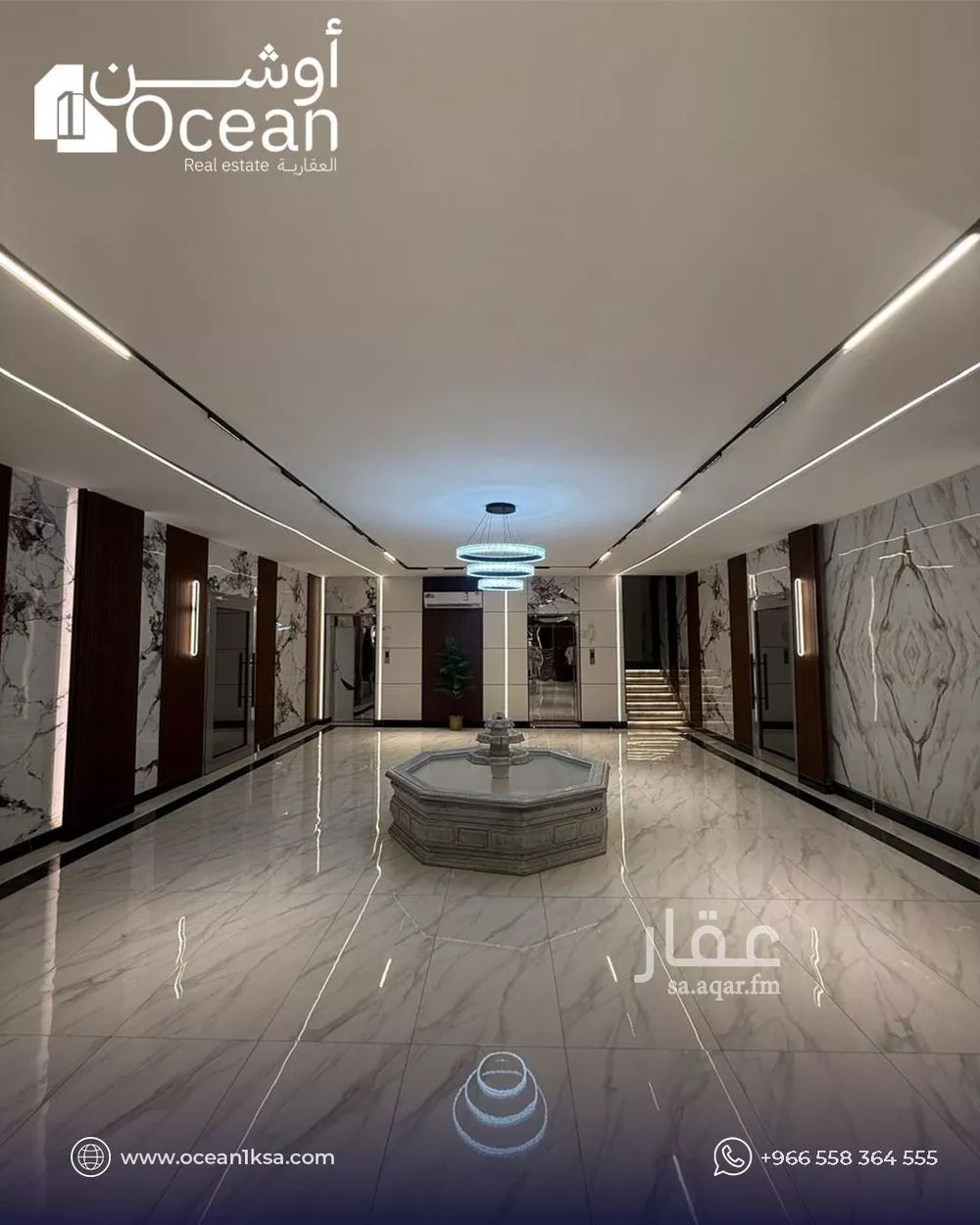 5 bedroom apartment in Al Zahra 22