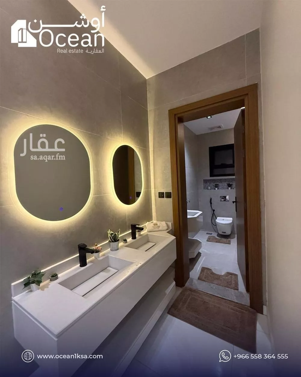 5 bedroom apartment in Al Zahra 25
