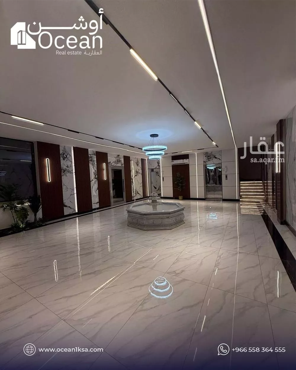 5 bedroom apartment in Al Zahra 26