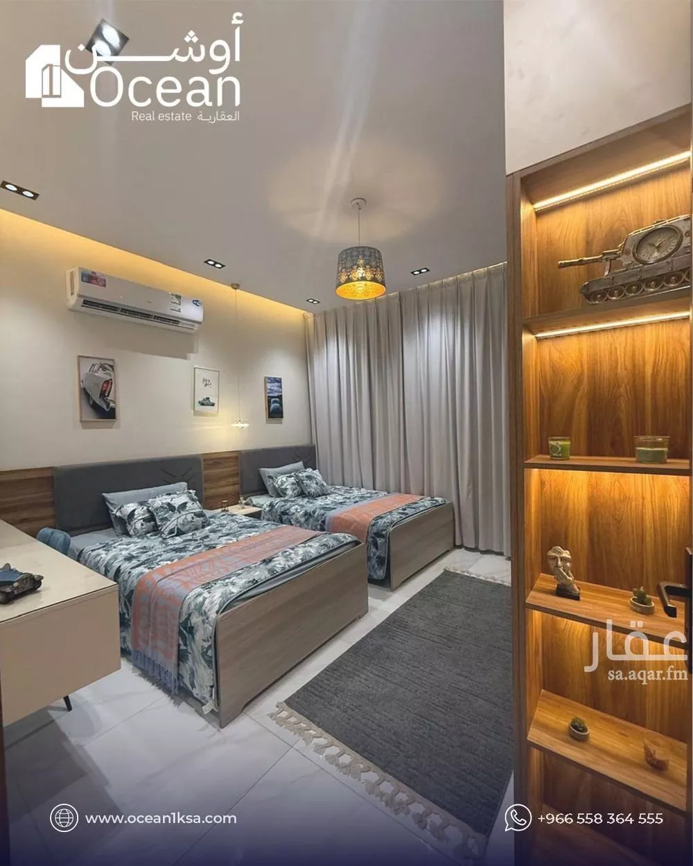 5 bedroom apartment in Al Zahra 4