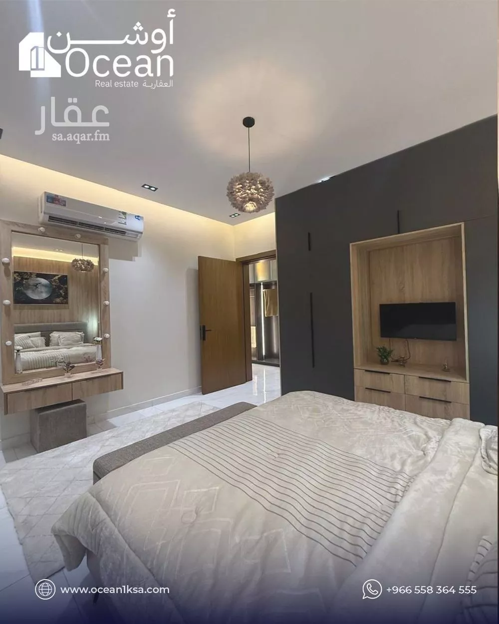 5 bedroom apartment in Al Zahra 5