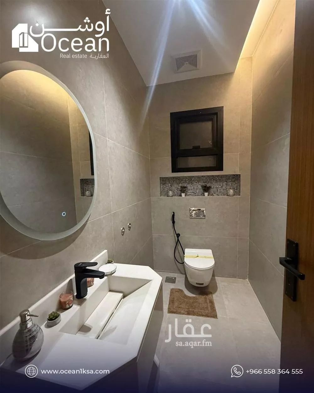 5 bedroom apartment in Al Zahra 6