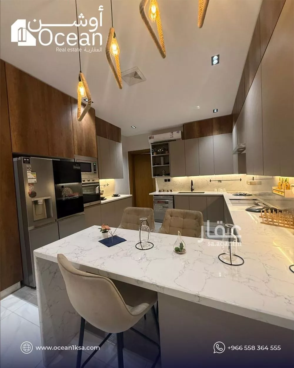 5 bedroom apartment in Al Zahra 8