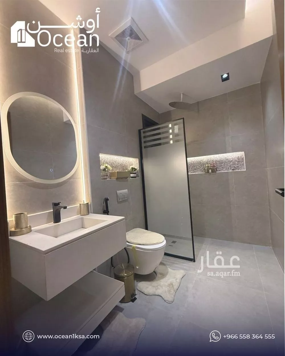 5 bedroom apartment in Al Zahra 10