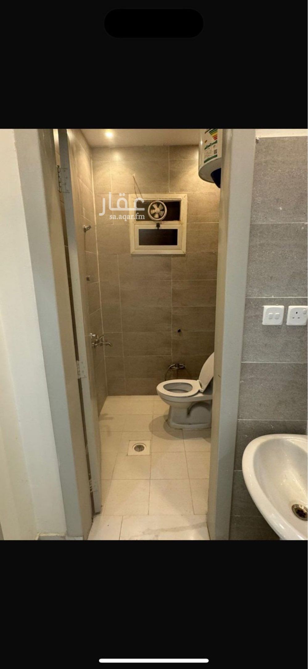 4 bedroom apartment in Al Rimal, Riyadh 8