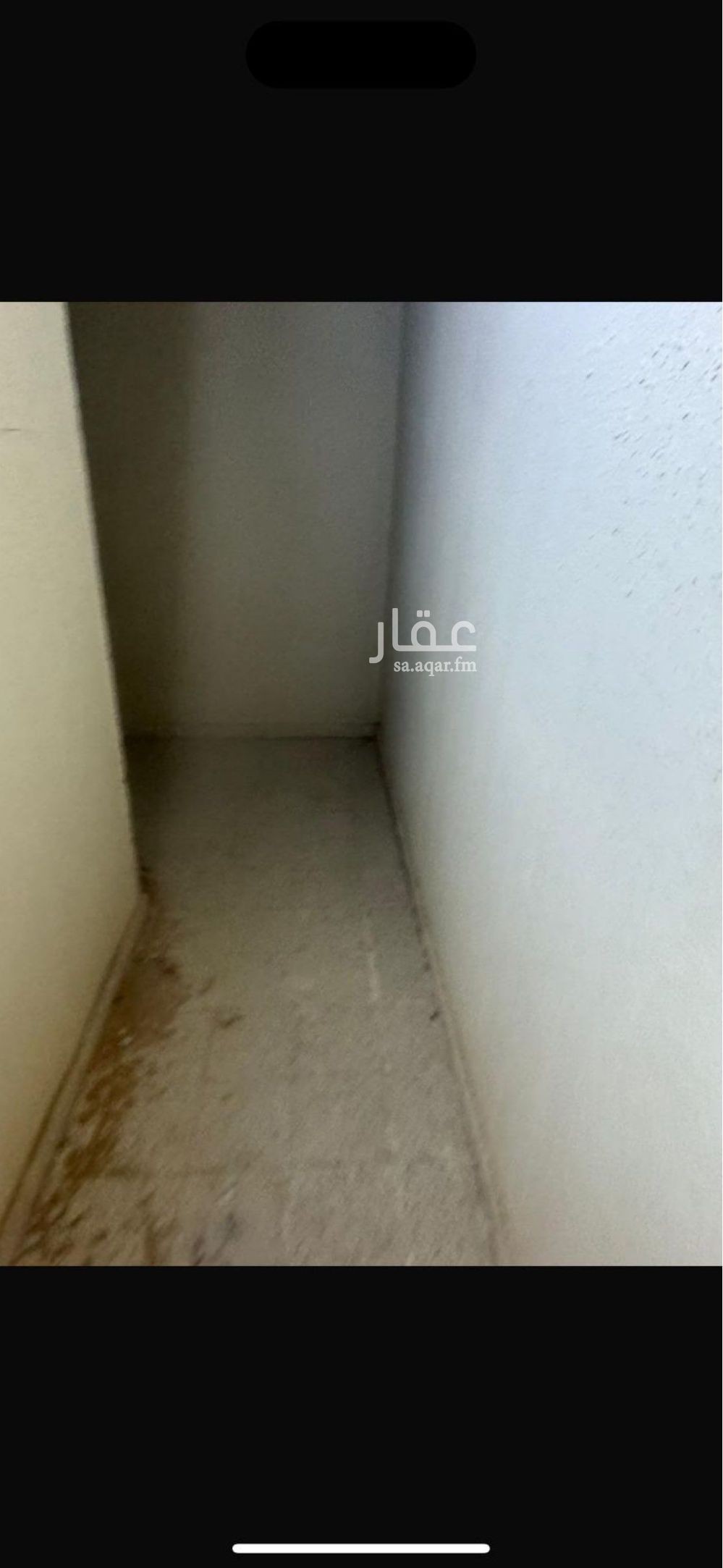 4 bedroom apartment in Al Rimal, Riyadh 6