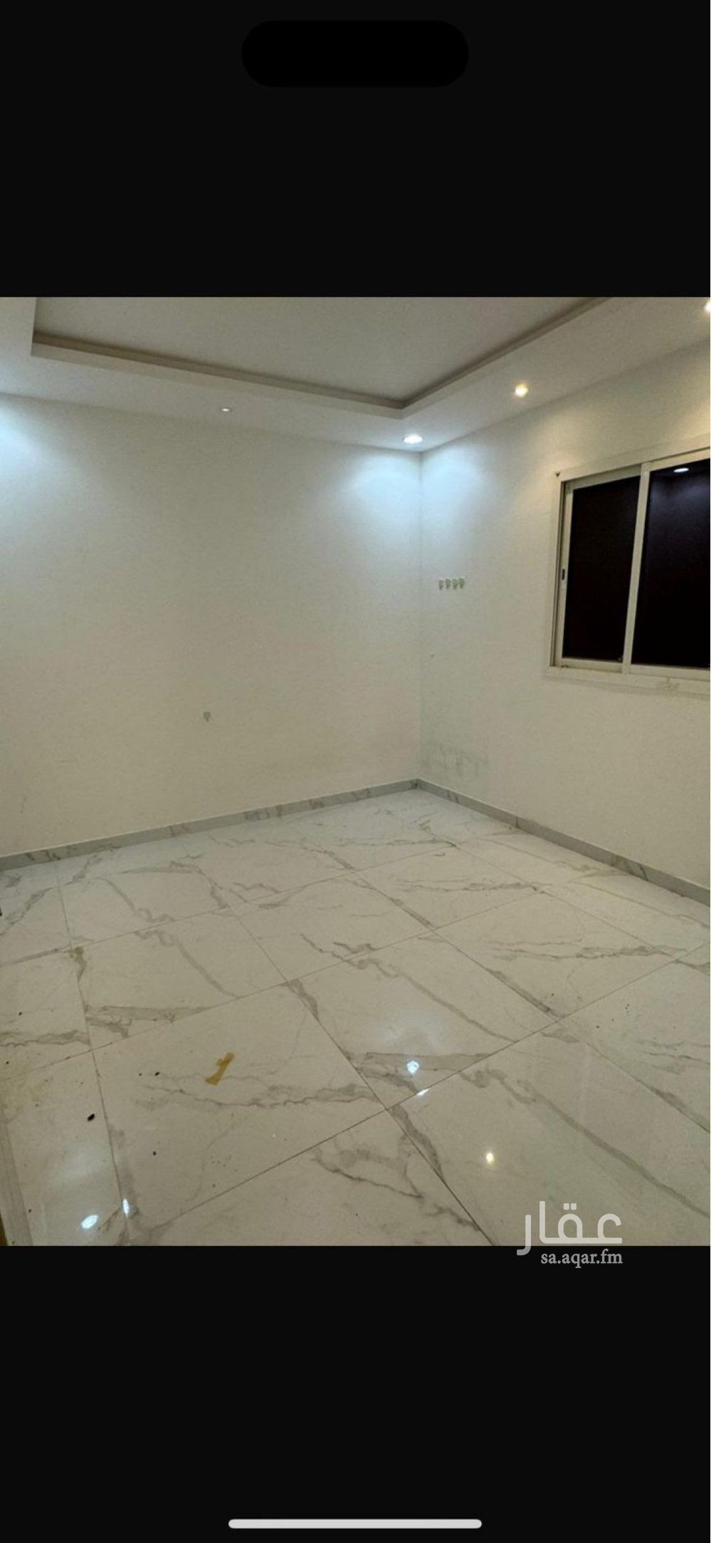 4 bedroom apartment in Al Rimal, Riyadh 2