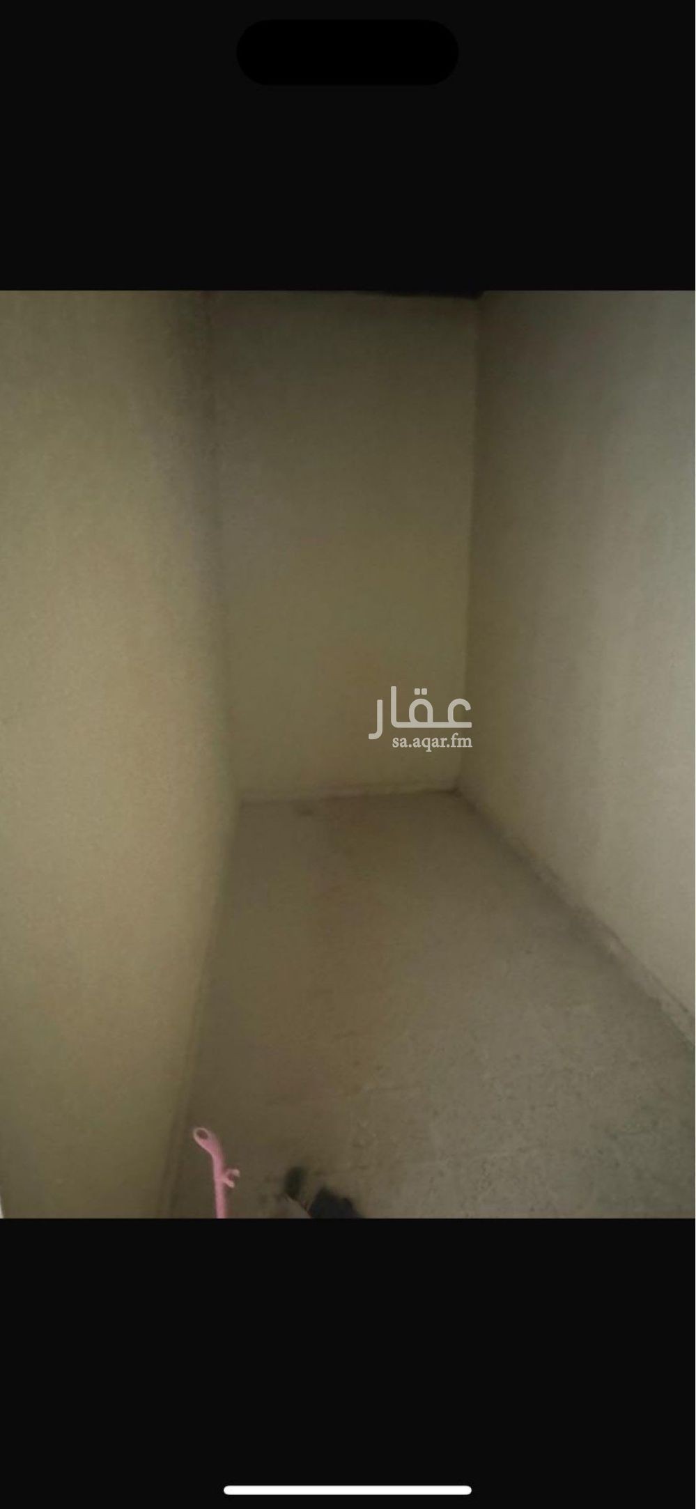 4 bedroom apartment in Al Rimal, Riyadh 5