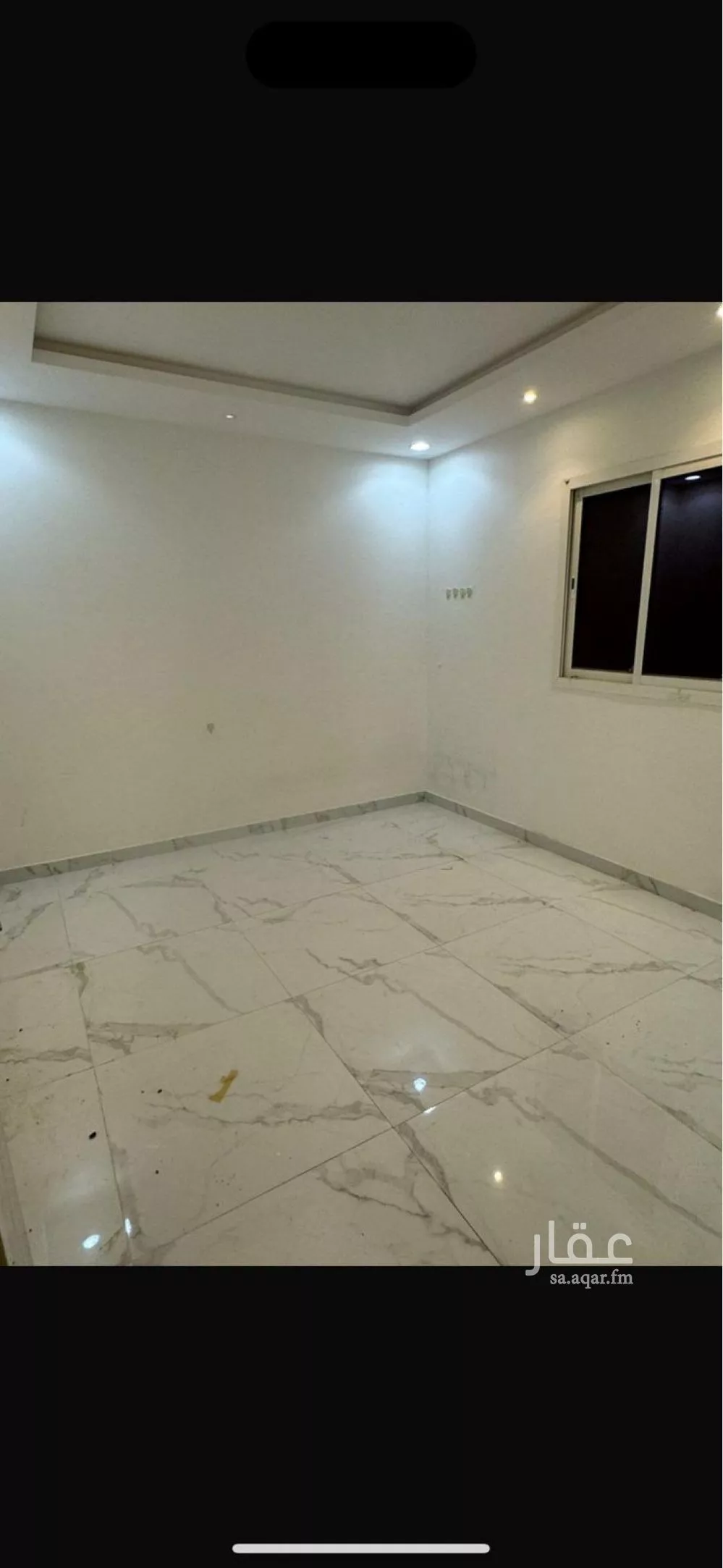 4 bedroom apartment in Al Rimal 2