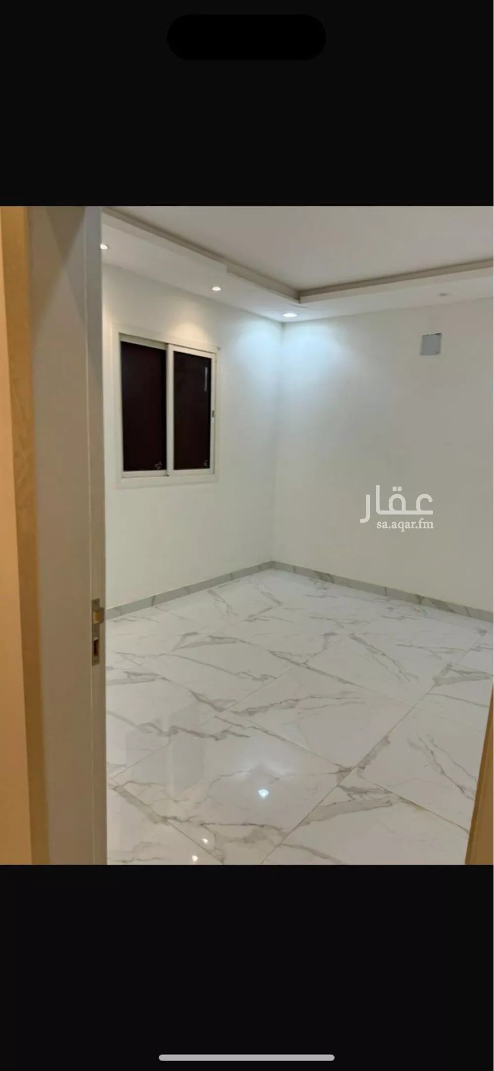 4 bedroom apartment in Al Rimal 3