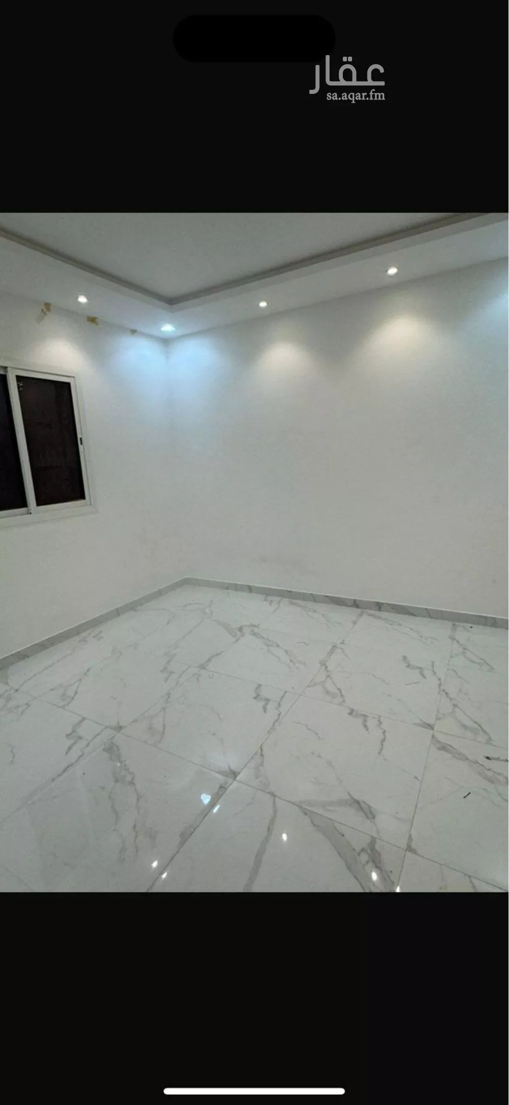 4 bedroom apartment in Al Rimal 4